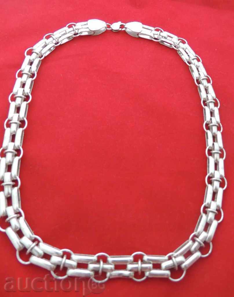 Silver chain