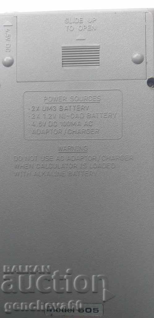 Delivery of Christmas tree, calculator AGILIS 505/1977 Delivery of Christmas tree, calculator AGILIS 505/1977