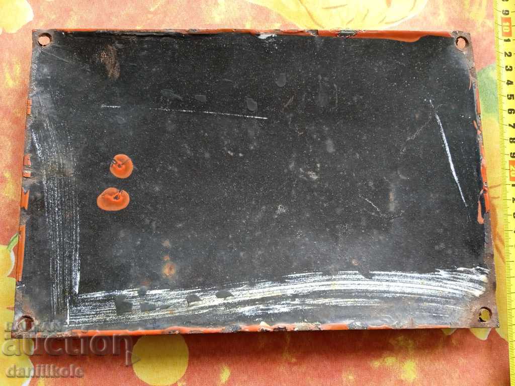 * $ * Y * $ * OLD METAL PLATE - WARNING DANGEROUS 380 V * $ * Y * $ * - 7 * $ * Y * $ * OLD METAL PLATE - WARNING DANGEROUS 380 V * $ * Y * $ * - 7
