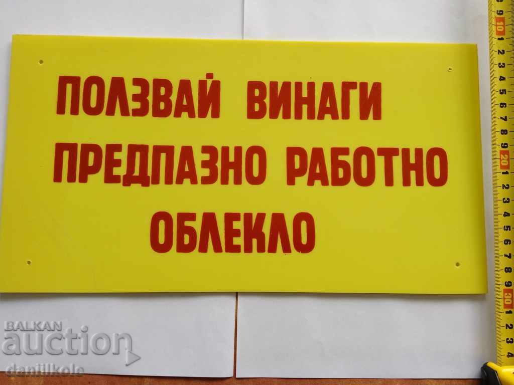 * $ * Y * $ * OLD PLATE ALWAYS USE WORK CLOTHES * $ * Y * $ * - 5 * $ * Y * $ * OLD PLATE ALWAYS USE WORK CLOTHES * $ * Y * $ * - 5