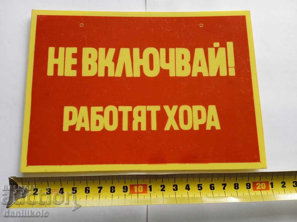 Δημοπρασία * $ * Y * $ * ΠΑΛΙΟ ΤΡΑΠΕΖΙ - ΜΗΝ ΠΕΡΙΛΑΜΒΑΝΟΝΤΑΙ ΕΡΓΑΖΟΜΕΝΟΙ * $ * Y * $ *