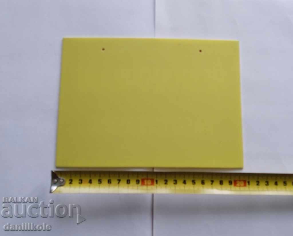 * $ * Y * $ * ΠΑΛΙΟ ΤΡΑΠΕΖΙ - ΜΗΝ ΠΕΡΙΛΑΜΒΑΝΟΝΤΑΙ ΕΡΓΑΖΟΜΕΝΟΙ * $ * Y * $ * - 7