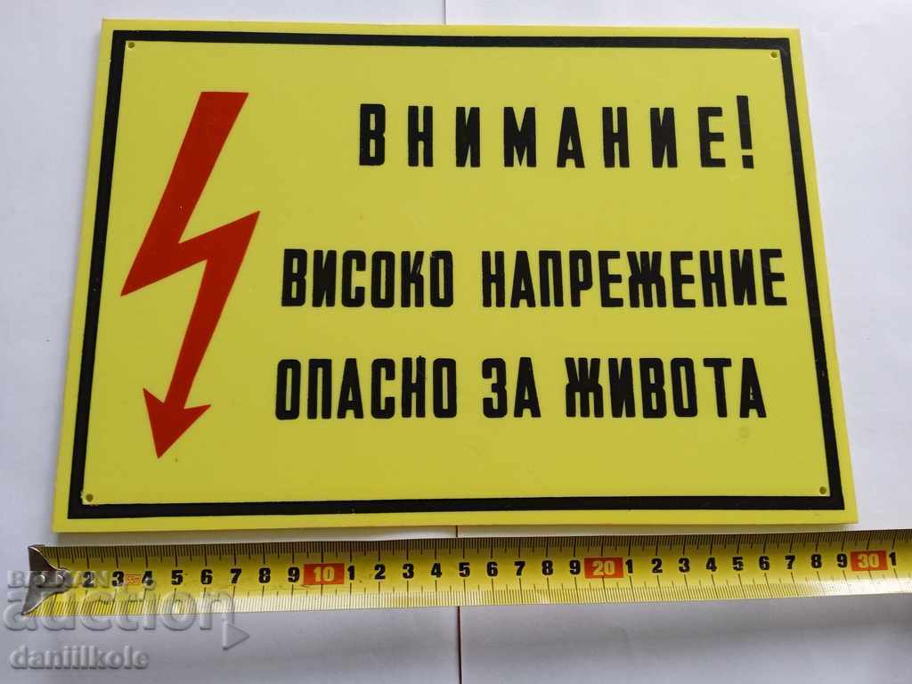 * $ * Y * $ * OLD PLATE - ATTENTION! DANGEROUS TO LIFE * $ * Y * $ * with price 14.90 BGN | € 7.62 * $ * Y * $ * OLD PLATE - ATTENTION! DANGEROUS TO LIFE * $ * Y * $ * with price 14.90 BGN | € 7.62