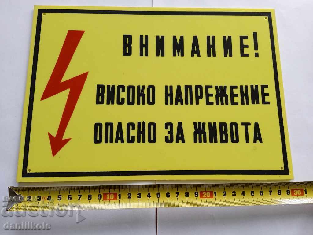 Auction * $ * Y * $ * OLD PLATE - ATTENTION! DANGEROUS TO LIFE * $ * Y * $ * Auction * $ * Y * $ * OLD PLATE - ATTENTION! DANGEROUS TO LIFE * $ * Y * $ *
