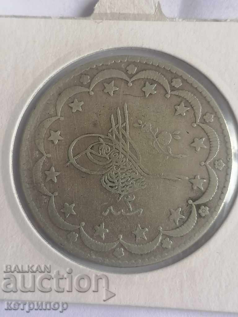 20 kurusha 1293/3 Turkey Ottoman silver with price 80.00 BGN | € 40.90