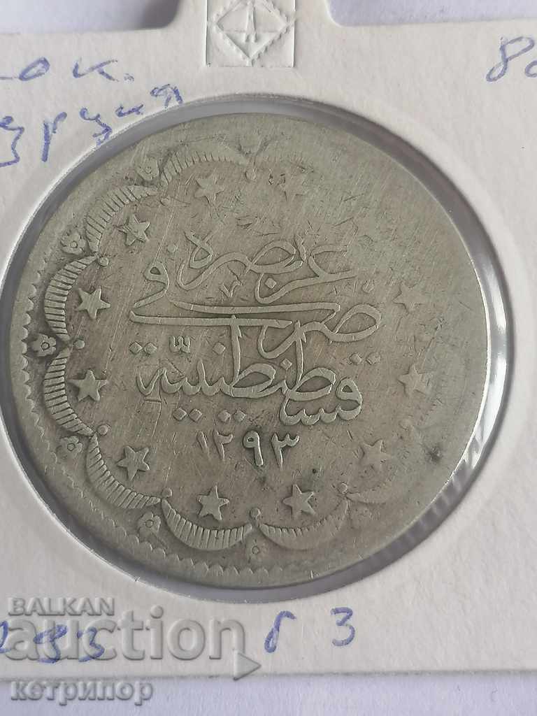20 kurusha 1293/3 Turkey Ottoman silver
