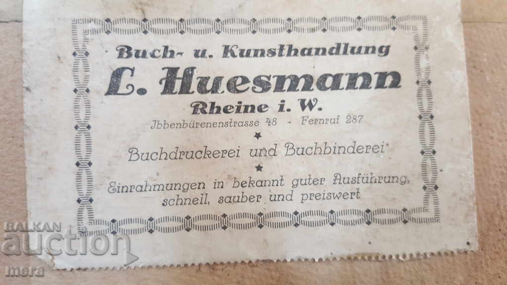 Παράδοση Παλιά φωτογραφία από χαρτόνι σε αρχικό πλαίσιο Παράδοση Παλιά φωτογραφία από χαρτόνι σε αρχικό πλαίσιο