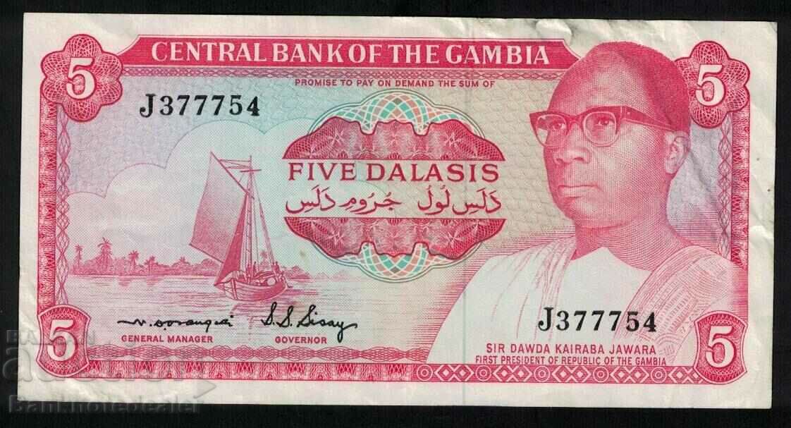 Gambia 5 Dalasis 1972-86 Pick 5b Ref 7754