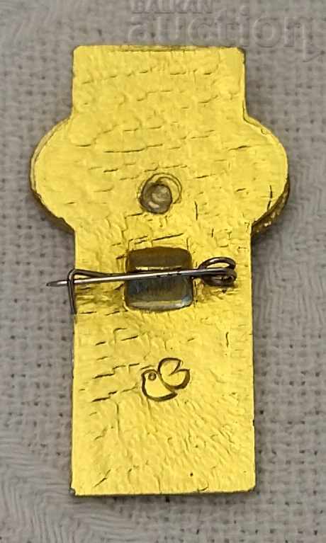 UEFA FOOTBALL EUROPEAN JUNIOR CHAMPIONSHIP 1984 DENMARK BADGE with price 3.00 BGN | € 1.53 UEFA FOOTBALL EUROPEAN JUNIOR CHAMPIONSHIP 1984 DENMARK BADGE with price 3.00 BGN | € 1.53