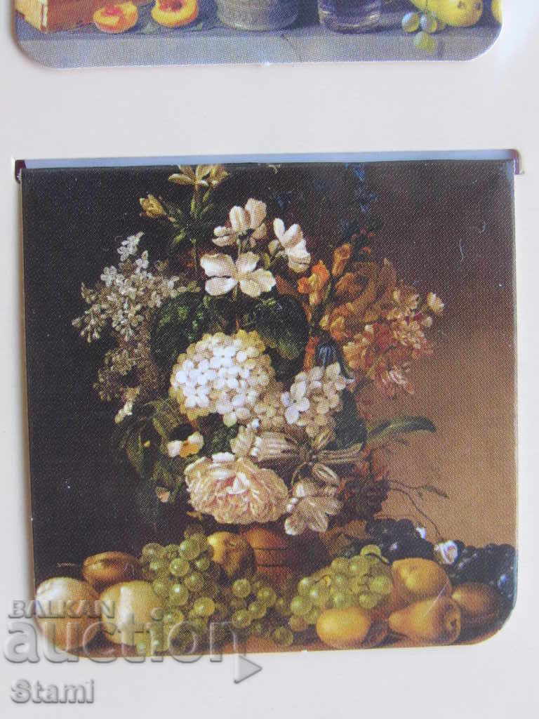 Auction  Set of 4 book dividers Moscow, Russia-Tretyakov Gallery