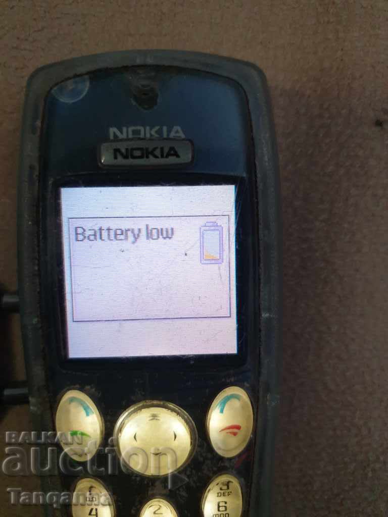 Auction  Nokia 3200 phone
