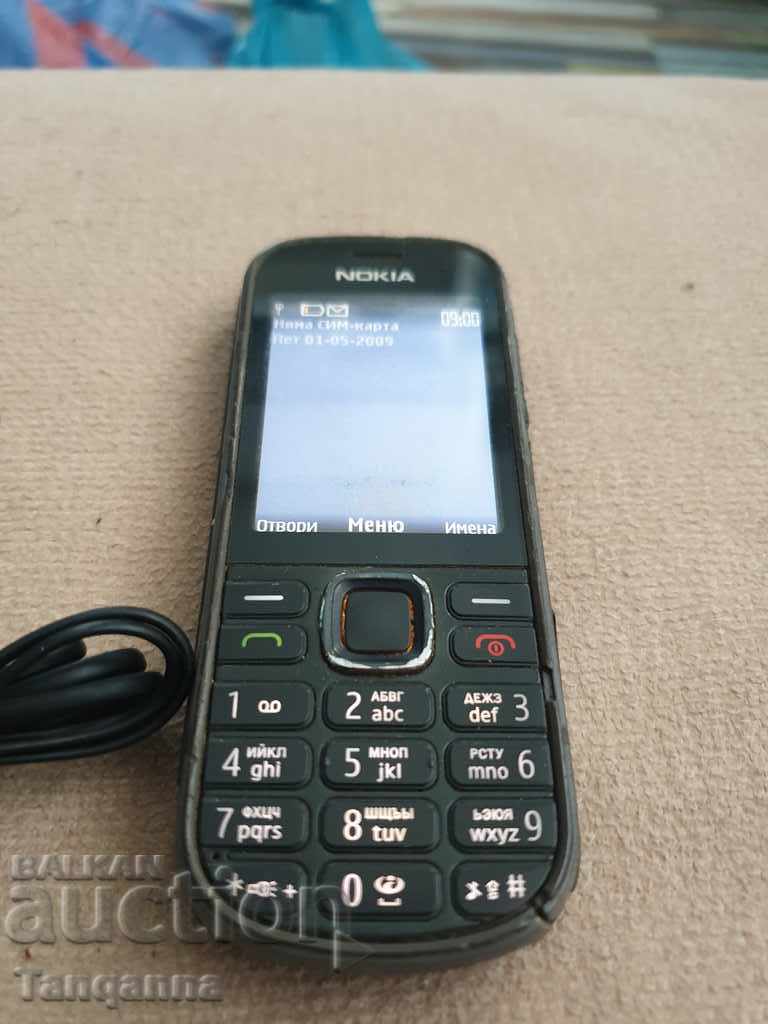 Nokia 3720s with price 40.00 BGN | € 20.45