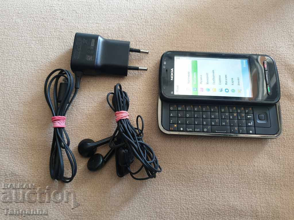 Nokia ц6 with price 45.00 BGN | € 23.01 Nokia ц6 with price 45.00 BGN | € 23.01