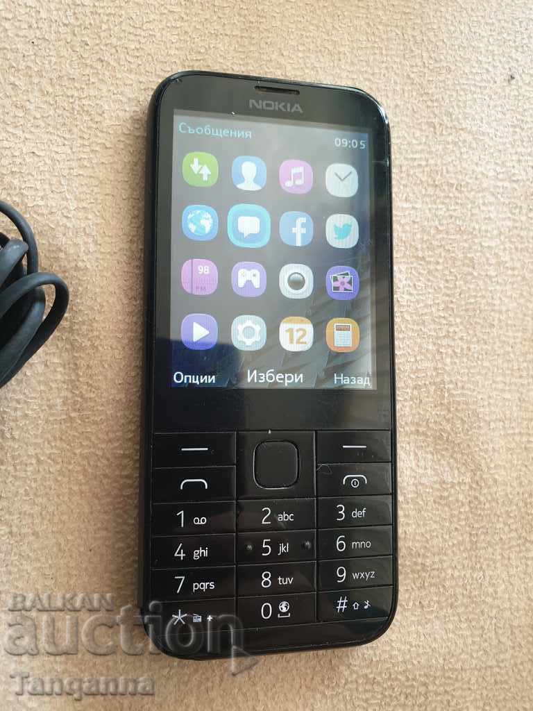 Nokia 1012 with price 60.00 BGN | € 30.68 Nokia 1012 with price 60.00 BGN | € 30.68