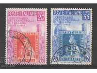 1951. Republic of Italy. 100 years of the first brands of Tuscany