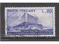 1951. Rep. Ιταλία. Ο βωμός της ειρήνης, Μήδεια.