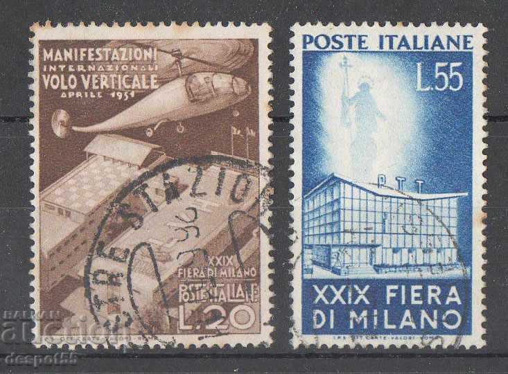 1951. Rep. Ιταλία. 29η Εμπορική Έκθεση Μιλάνου