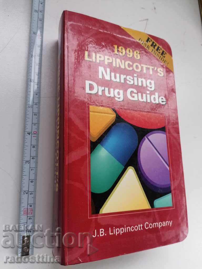 Ghidul de medicamente de la Lippincott