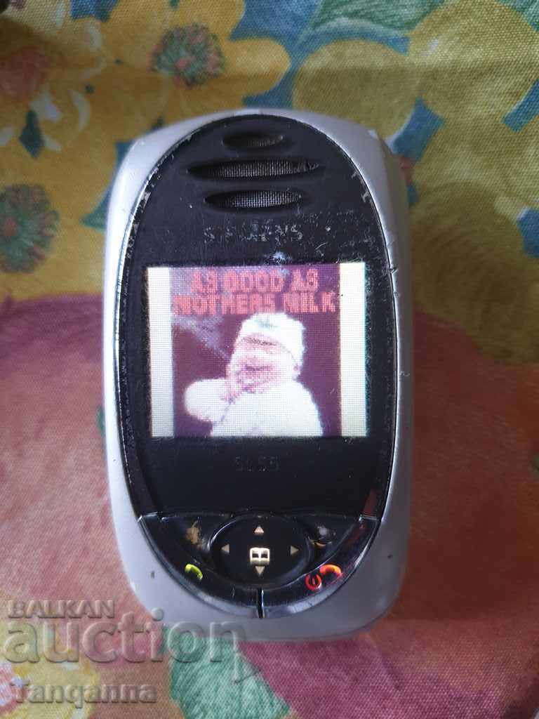 telefon Siemens cu preț 30.00 BGN | € 15.34