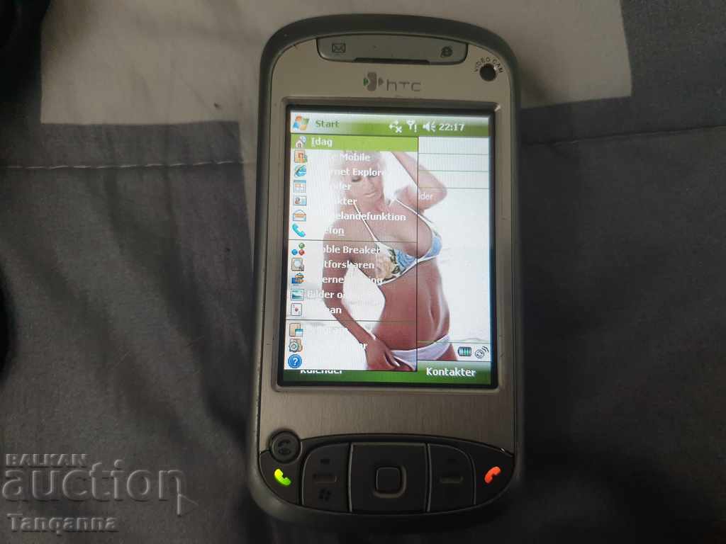 Delivery of HTC phone Delivery of HTC phone