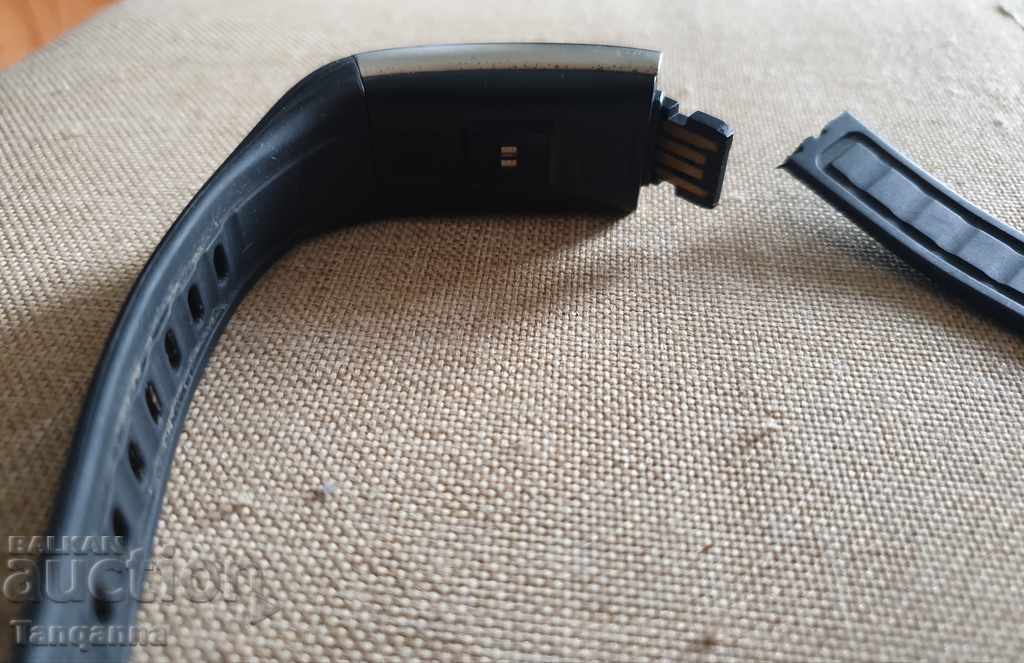 Licitație brățară de fitness