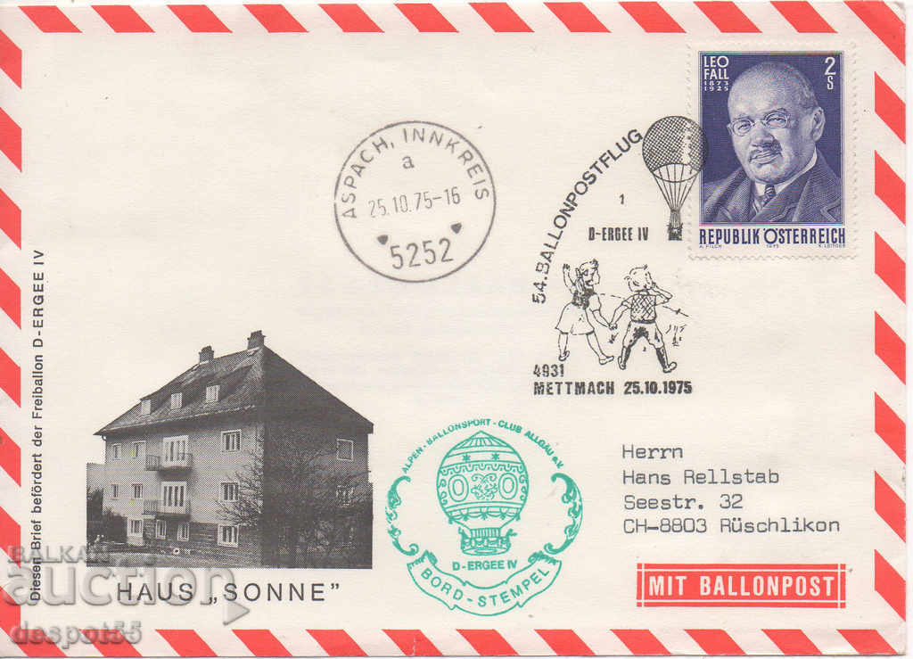 1975. Αυστρία. Ταχυδρομείο με μπαλόνι.