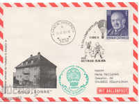 1975. Австрия. Балонна поща.