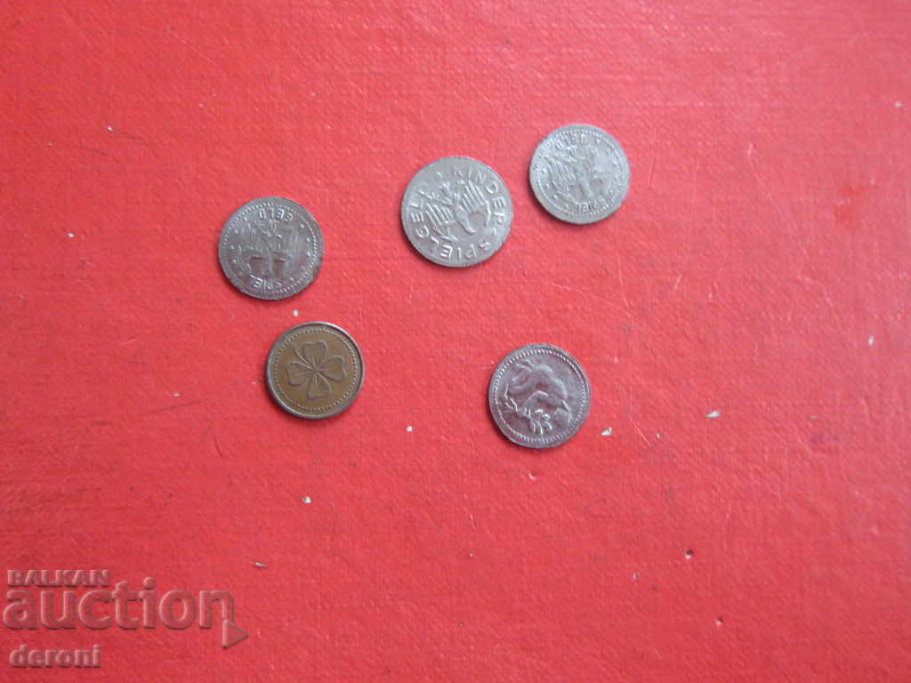 Old German tokens old token - 6 Old German tokens old token - 6