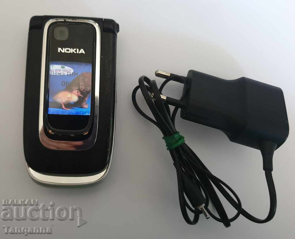Nokia phone with price 40.00 BGN | € 20.45 Nokia phone with price 40.00 BGN | € 20.45
