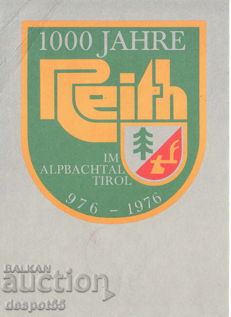 1976. Austria. Balloon mail. Card. with price 2.70 BGN | € 1.38 1976. Austria. Balloon mail. Card. with price 2.70 BGN | € 1.38