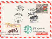 1987. Австрия. Балонна поща.