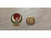 I am selling two coats of arms (metal) of Arab countries.