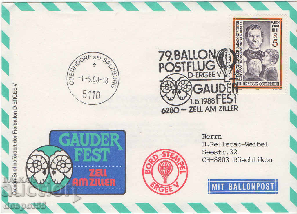 1988. Αυστρία. Ταχυδρομείο με μπαλόνι.