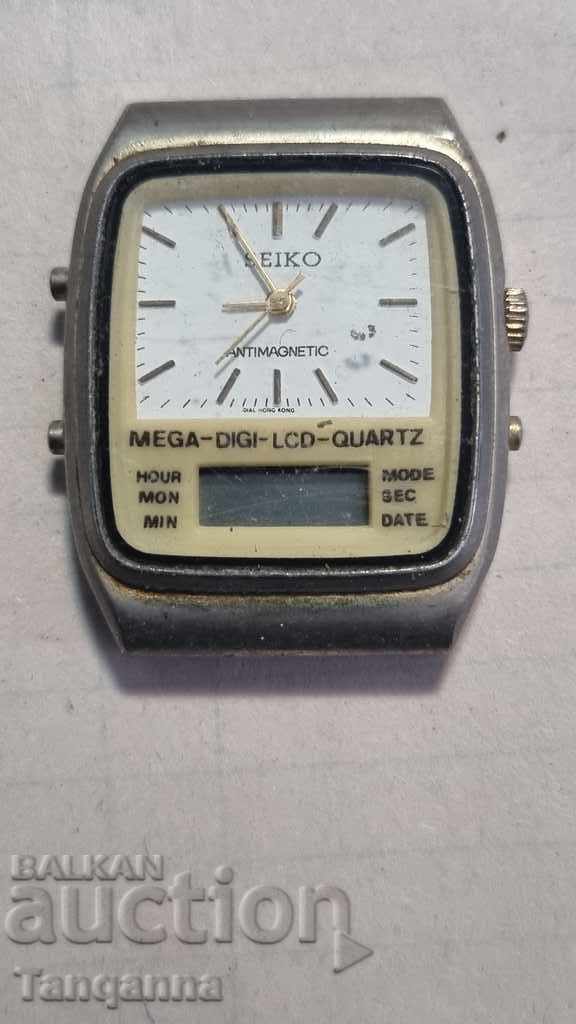 Old seiko watch