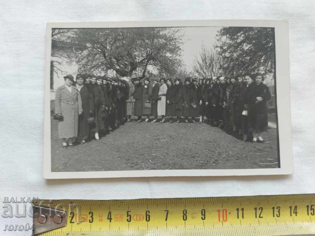 P - IMAGES - WOMEN'S CLUB - WWII with price 10.00 BGN | € 5.11 P - IMAGES - WOMEN'S CLUB - WWII with price 10.00 BGN | € 5.11