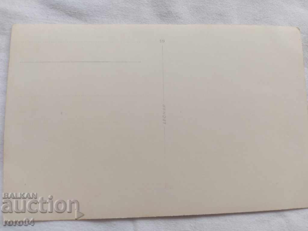 P - IMAGES - WOMEN'S CLUB - WWII - 7 P - IMAGES - WOMEN'S CLUB - WWII - 7