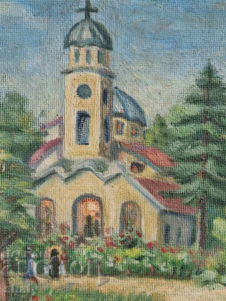 imagine veche cu preț 75.00 BGN | € 38.35 imagine veche cu preț 75.00 BGN | € 38.35