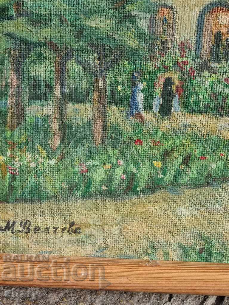 Livrarea imagine veche Livrarea imagine veche