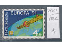 118K2041 / Ρουμανία 1991 Ευρώπη CEPT Space (*)