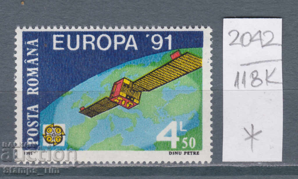 118K2042 / Ρουμανία 1991 Ευρώπη CEPT Space (*)