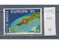 118K2043 / Ρουμανία 1991 Ευρώπη CEPT Space (*)