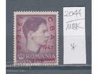118K2044 / România 1947 Sport Balcan Games (*)