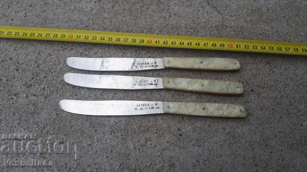 3 pcs. Bulgarian knives-. Tervel