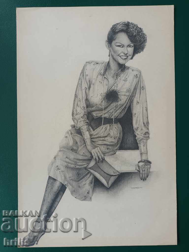 DRAWING - BG AUTHOR, SIGNED with price 35.00 BGN | € 17.90