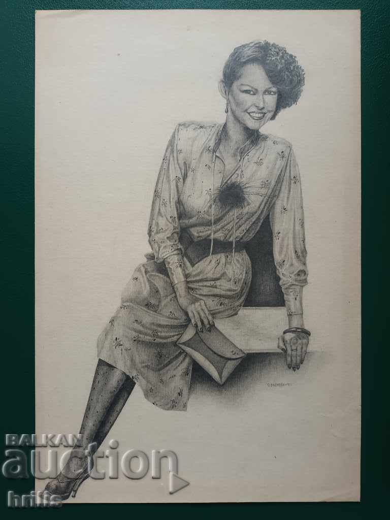 DRAWING - BG AUTHOR, SIGNED - 6