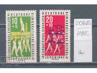 118К2068 / Germania RDG 1963 Gimnastica sportivă (* / **)