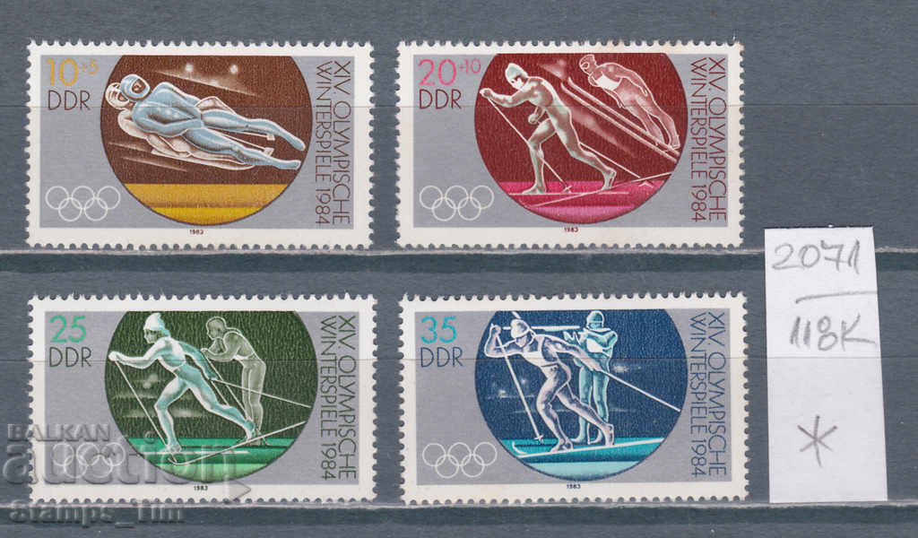 118К2071 / Германия ГДР 1983 Олимпийски игри Сараево84(*/**)