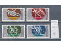 118К2071 / Германия ГДР 1983 Олимпийски игри Сараево84(*/**)