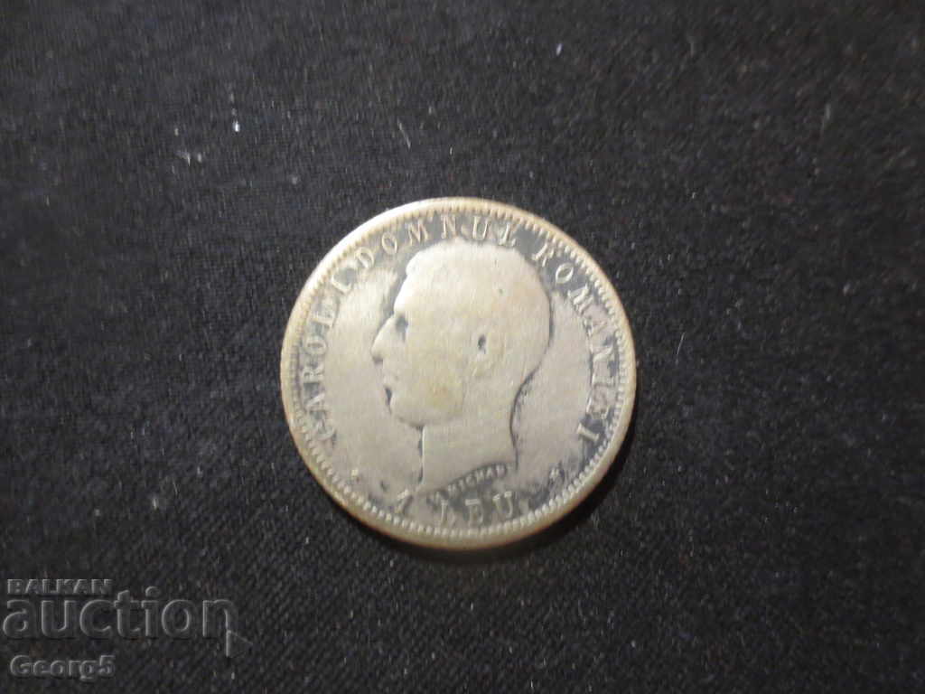 1 lei 1906 with price 15.00 BGN | € 7.67 1 lei 1906 with price 15.00 BGN | € 7.67