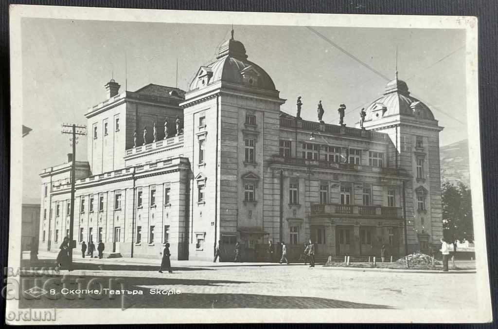 2283 Kingdom of Bulgaria Macedonia Skopje Paskov Theater 1940